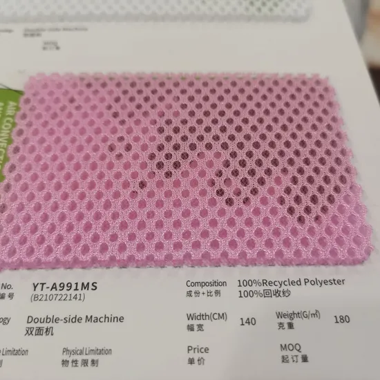 Direct Sales of High-End Fashionable Shoe Materials and Fabrics From The Manufacturer.