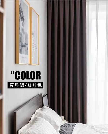 Shenone Hot Sale Window Luxury Living Room Jacquard Curtain with Valance, Online Store Living Room Curtain Cloth