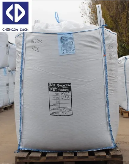 Sale PP Woven Rice Chemcial Fertilizer Animal Chicken Feed Packaging Super Sack Big 1000kg 1500kg FIBC Bulk Jumbo Bag
