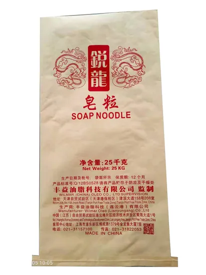 Kraft Paper Bags/Kraft Paper Woven Bags/Paper-Plastic Bags/25kg Packing Bags for Food/Plastic Material/Chemical Product