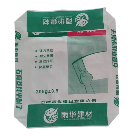 50kg Square Bottom Bag Cement Sack Empty Cement PP Valve Bag