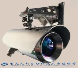 Fixed Scanning Laser Gas Telemetry