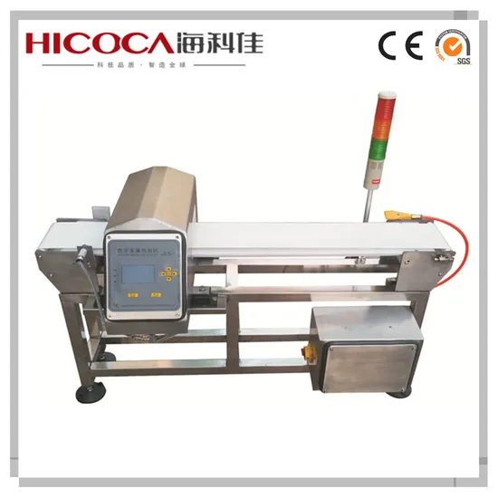 Automatic Metal Detector for Food, Pharmaceutical, Plastic, Chemical, Toy Industry