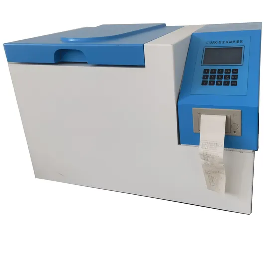 Fully Automatic Calorimeter Heat Detector