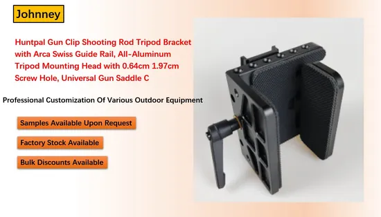 Huntpal Gun Clip Shooting Rod Tripod Bracket with Arca Swiss Guide Rail, All-Aluminum Tripod Mounting Head with 0.64cm 1.97cm Screw Hole, Universal Gun Saddle C