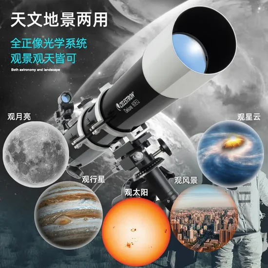 Telescopes 80dx Telescope Celestron for Kids and Adult Professional Astronomical Telescope HD Star Viewing Reflactor Monocular Children Teens