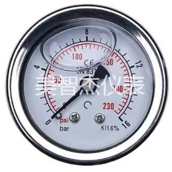 40mm Center Back Mount Anti-Vibration Pressure Gauge 1.5" Liquid-Filled 230psi/16bar