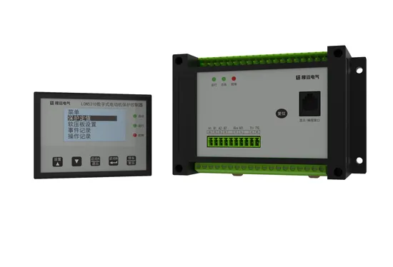 Intelligent Low-Voltage Motor Protection and Measurement Device