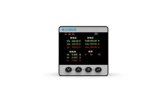 Electricity Acquisition and Control Terminal