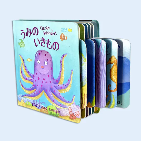 Colorful Customized Colorful Cute Octopus Cardboard Storybook Hardcover Illustration Pop up Book