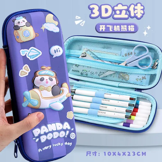 Capybara 3D Pencil Case Multifunctional Large Capacity Pencil Case