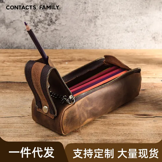 Horse Leather Pen Bag Handmade Magnetic Drawer Style Student Pen Storage Box
