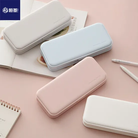 Customized Solid Color Simple Separated Storage Pencil Stationery Box