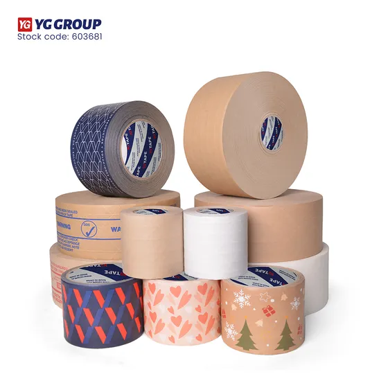 Brown Fiber Reinforced Gummed Water Active Kraft Paper Tape