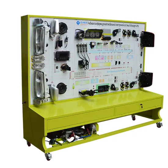 Santana Full Vehicle Electrical Training System Automotive Training Equipment Vocational Training Educational Equipment