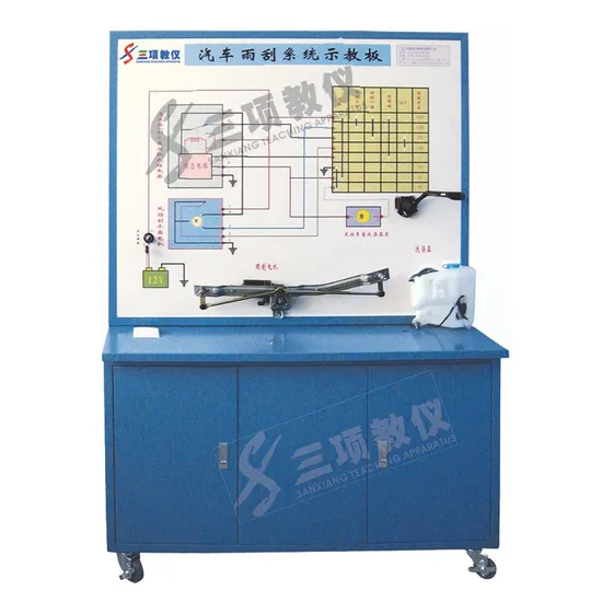 Made in China Reversing Radar System Simulator Teaching Board Auto Education Equipment