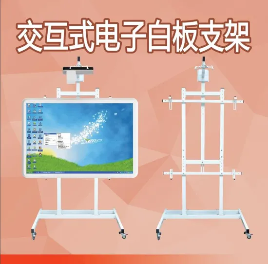 Smart Board Interactive Whiteboard with Short Throw Projector Teaching Meeting