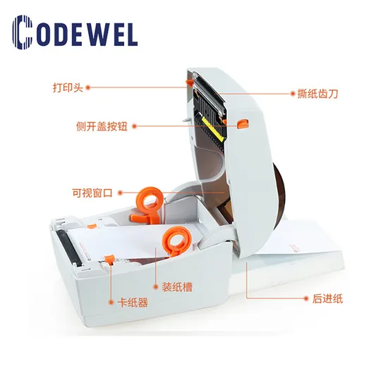 Wireless Android Barcode Thermal Shipping Label Sticker Printer MD403u MD403D