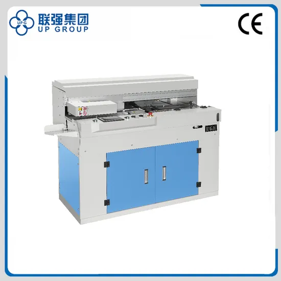 LQ-TS200/200B Full-automatic Intelligent Plastic Binder(PUR)