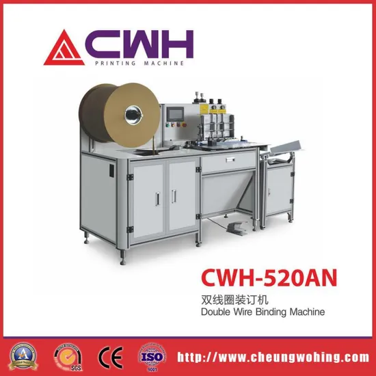 Book Binding Sewing Machine, Electric Stapler Machine, Electric Stapler Machine