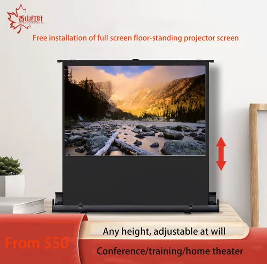 The Real Secret of Easy Storage and Zero Installation Portable Floor Screen