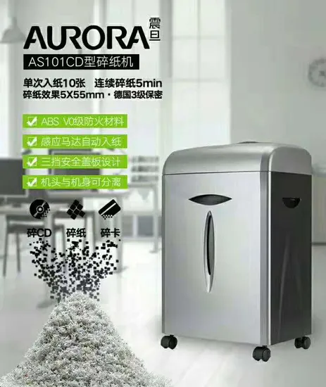 Office High Security Paper Shredder