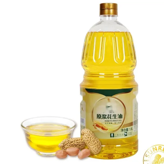 High Oleic Acid Peanut Oil/Pressing Peanut Oil
