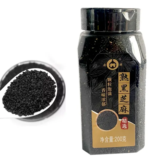 100% Natural New Crop Black Sesame Hot Sale Raw Sesame Seeds