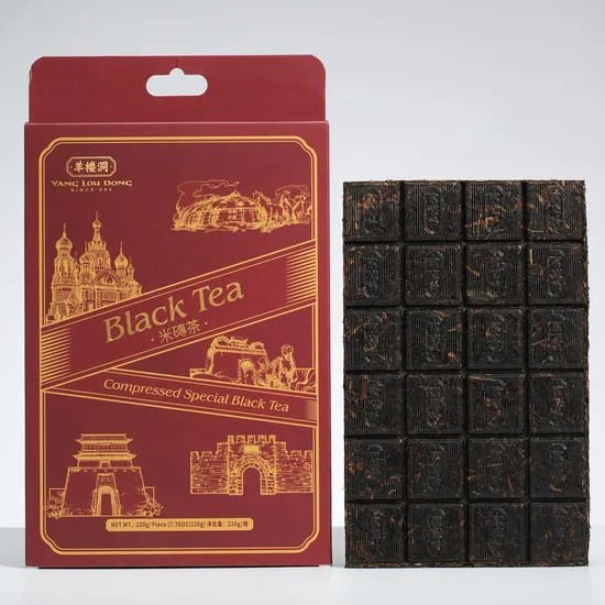 Yangloudong Black Tea Brick Chocolate Bar Shape