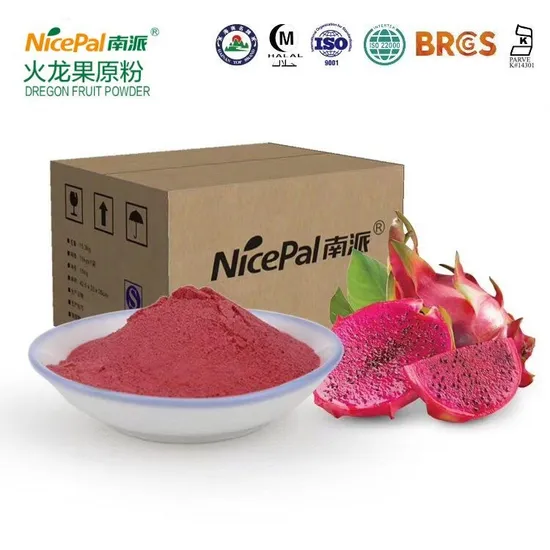 Spray Dried Dragon Fruit Powder/Juice Powder/Beverage Powder