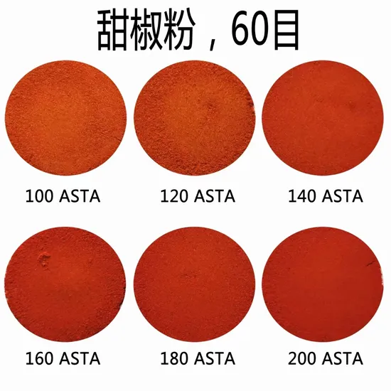 China Dried Sweet Paprika Powder, Chili Powder, 80-220 Asta
