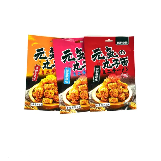 Casual Snack "Little Maruko Noodles" Vegetarian Biscuits