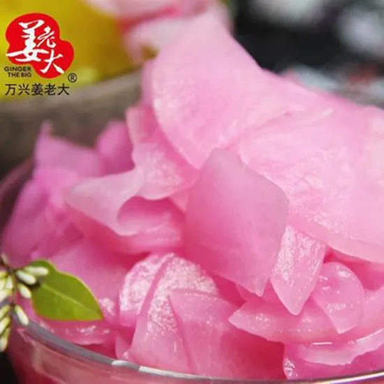 Japanese Tsukemono Pickled Radish Sakurazuke 0.75kg