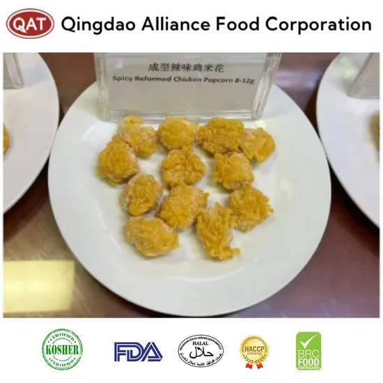 Premium Halal Spicy Popcorn Chicken for Global Distribution