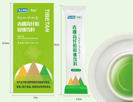 Cheezheng Barley High-Fiber Meal Replacement Powder for Healthy Living