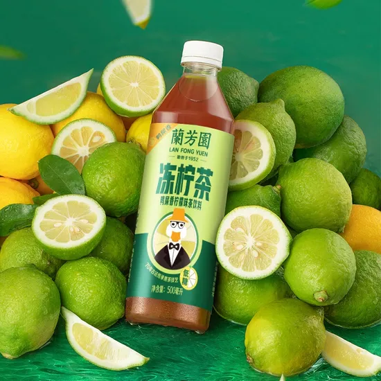 Aromatic Bliss Unleashed: LAN Fong Yuen′s Original Iced Tea Oolong Fusion