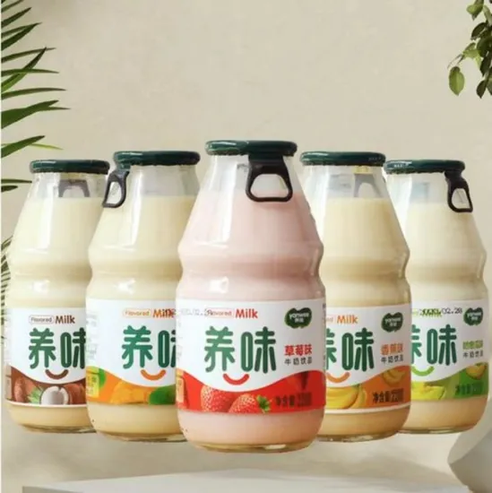 Milk Beverage with Real Puree on Sale