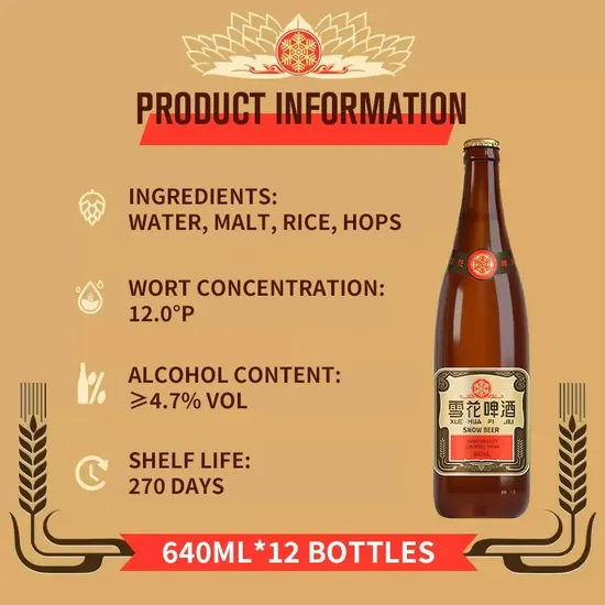 Wholesale Factory Custom Packing 640ml X12 Bottles Snow Beer with Best Price
