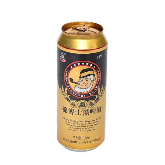 Chinese OEM One Stop Customization Brand Pasteurized Extra Strong Cooked Beer 5.3% Vol Stout Beer 330ml in Cans