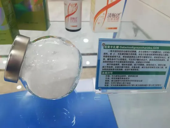 Health Nutritional Ingredient Food Additives Galacto-Oligosaccharide