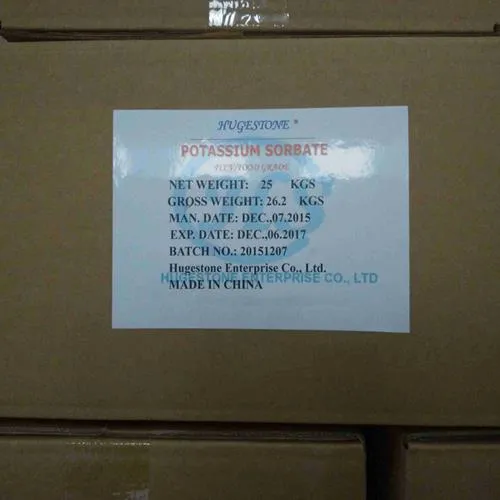 Food Additive Potassium Sorbate (CAS: 24634-61-5)