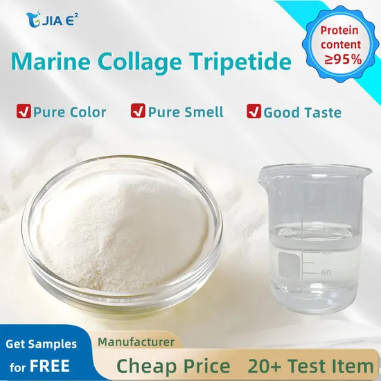 Wholesale Collagen Instant Water Dissolve High Quality Marine Protein Pure Collagen Tripeptide Marine Collagen Powder Fish Collagen Powder