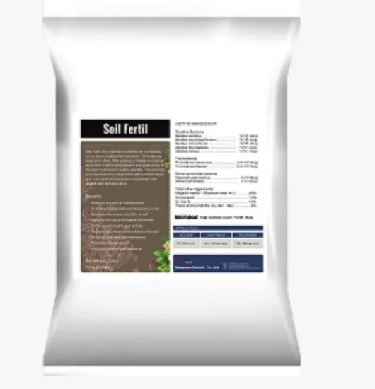 Soil Fertil Granule Biological Enhances Plants and Vegetable Crops Yield - Organic Agritech Microbial Biofertilizer Bio Fertilizer