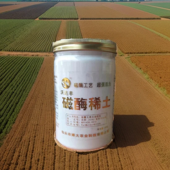 Rare Earth Infused Water Soluble Leaf Fertilizer