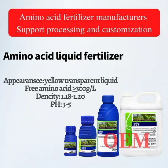 Soybean Amino Acid Liquid Fertilizer 30% /High Free Amino Acid Content Crop Fertilizer Pure Organic