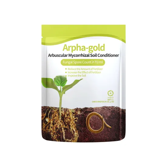 ARPHA GOLD AMF Arbuscular Mycorrhiza Bio Fertilizer for Soil-Born Disease rooting and seedling