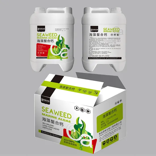 Liquid Organic Fertilizer Plant Growth Regulator Seaweed Root Fertilizer