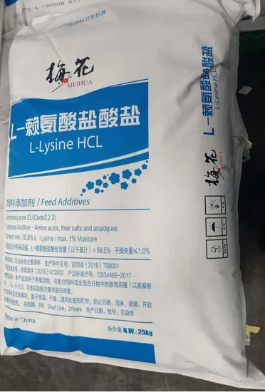 Hot Sale Meihua L-Lysine HCl for Livestock and Poultry Feed Additives