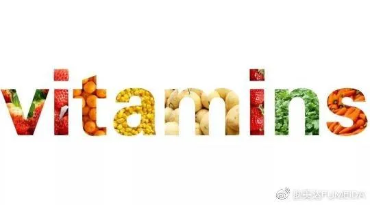 Vitamin H CAS 58-85-5 Food Additives, Nutritional Supplement