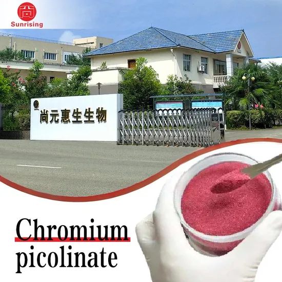 Premium Animal Feed Additive Chromium Picolinate Supplements with Chromium